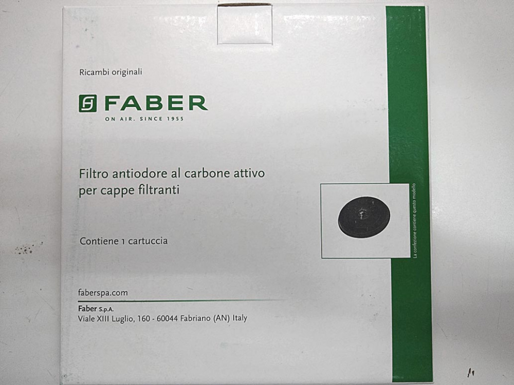 Угольный фильтр для вытяжек Faber 112.0157.238