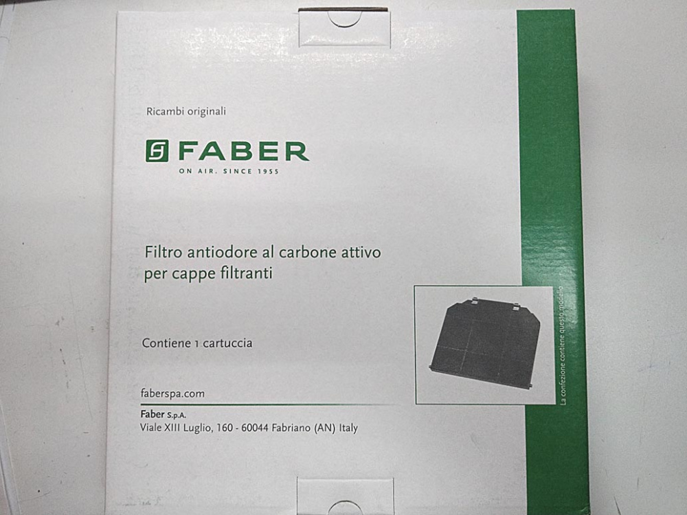 Угольный фильтр для вытяжек Faber 112.0157.243